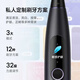 Okolin, same style as sweetheart leader Wang Xinling, same style as star digital sonic electric toothbrush for deep cleaning and plaque removal, birthday gift for male and female couples, X Pro morning mist green - get 3 brush heads - open the red envelope after receiving the goods and receive the gift