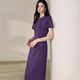 Roeyshouse Royshouse High-Und Crocus Purple Robe 2025 Summer New Chic Cape Sleeve Slimt 11950 Purple 2xl