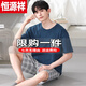 Hengyuanxiang (Hyx) Pajamas para hombres para hombres en verano 2025 Nuevo manga corta de seda de algodón Gran shortsize de gran tamaño de ropa para niños de verano en la tienda oficial de la tienda oficial YSX: 9712 Pantalones de algodón de algodón azul oscuro XL [sin pilas/sin desvanecimiento]