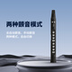 新锐XR1000国产正品电吹管学生初学者电子竖笛老人入门便携萨克斯乐器 新锐XR1000