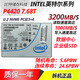 Intel/Intel P4420 7.68T U2 Interfaz NVME SSD SSD Solid-State Drive P4320 7.68TB Desmontado Samsung PM983 7.68T Health 95++