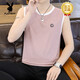 
Playboy (PLAYBOY) 2025 summer new men's ice silk striped vest quick-drying men's tops plus fat plus large size sleeveless T-shirt 9903 vest--Khaki M 90-120Jin[Jin equals 0.5 kg]
