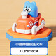 Xubele Magnetic Ball Induction Chess Board Triangle Unzip Board Game Interactive Battle Training Board Board Toys's Educational Toys mignon Little Bear Press Sliding / Simulation Telescopic Chimney