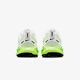 Nike (NIKE) VOMERO 18 Xiaomai Rouda Children's Road Running Shoes HQ2157-101 White 36.5