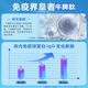 Hqloda Healodi Bovine Spleen Peptide Protein Globe Hqloda Immunoglobulin Urticaria améliore l'immunité pour dissiper les démangeaisons Rhinite cinq bouteilles puissantes Pack [90% recommandé par les anciens clients]