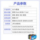 Color Weishi Color Guard adapté à HP HP938E CARTRIDE À L'ENK XL 9110B 9120 9130 9720 9730 9122 Black d'origine [Version à l'étranger] 937E