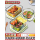 La caja de almuerzo de vidrio Binna puede ser un tazón especial calentado por microondas para los trabajadores de oficinas que empacan con tapa Bento Box Aislamiento Lunch Box Caja de frescura Matcha Green - 1050 ml + Bolsa + Vigera