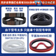 PU polyurethane steel wire timing belt rubber open belt HTD3M5MS8M14MAT10XL gear industrial belt HTD 3M 5M 8M 14M 20M