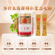 北京同仁堂自营 云南文山三七粉3g*30袋/罐+丹参粉3g*20袋/瓶 中药饮片 活血化瘀 改善血液微循环 保护心血管