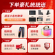 状元郎博士学习机平板2025新款4K护眼屏512G小初高课程视频教材同步学生英语点读机上网课专用可插卡双系统 12+256G丨AI精准学+教材同步+终身免费