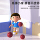 361°儿童篮球架篮球框家用可升降宝宝投篮3-6岁玩具男孩女孩生日礼物 活力橙【送1个篮球】|高度可调