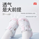 Shepherds Babyschuhe 2025 Sommer neue Style Jungen Sandalen Original Cartoon Panda Kleinkind Girls 'Schuhe weicher Sohle Süßes Kaninchenpulver 22 Schuhe Länge 15,0 cm/geeignet für Fußlänge 14,7 cm
