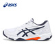 Asics Asics Badminton Chaussures Chaussures pour hommes Chaussures pour femmes Chaussures de sport Feather Shoes professionnelles Gel-Rocket 11 blanc / bleu violet 40,5