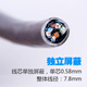 秋叶原（CHOSEAL）QS6169超六类网线双屏蔽千兆高速家用纯铜宽带室内外网络线 灰色 100m