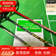 尤尼克斯（YONEX）NR800 NR900 灰色 NRZSP老色 NS9900LTD  羽毛球拍 3U NS9900LTD G5 限量紫金 空拍