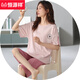 恒源祥好棉睡衣女夏季短袖七分裤中青年外穿夏天薄款大码宽松家居服 NXF9856 M 【建议80-95斤穿】