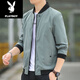 Playboy (PLAYBOY) 2025 Spring and Autumn Jacket Men's Trendy Baseball Collar Thin Casual Short Style Outdoor Wearing Handsome Men's Jacket 686 Jacket [Blank] 5XL [Suggested 175-190Jin [Jin equals about 0.5 kg]]