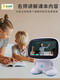 Manxue (Manxue) Robot inteligente WiFi Networks La Educación para el Aprendizaje de la Educación Infantil en la primera infancia La educación de IA puede hablar, cantar y contar historias A3 Blue 7 pulgadas Color Versión AR de 4 núcleos AR Scanning