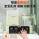 BABY TREND baby disinfection cabinet constant temperature pot integrated machine three-in-one bottle disinfector with drying constant temperature 800ML cherry blossom powder milk mixer