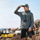 Pathfinder (toread) Vertes de protection du soleil du fil d'origine extérieur en extérieur veste sèche Protection solaire chemise de peau de peau de protection solaire