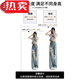 Jiaojing ripped jeans for women in spring and summer 2024 new thin style thin style loose high waist narrow version wide-leg straight pants wash K838 light blue trousers [Fashionable ripped-style] L