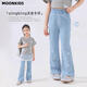 Moonkids Girls 'Tiansi Soft Denim Bell-Bottom Hosen 2025 Sommer Neue Kinder-Mikro-Flare-Hosen Sommer Thin Little Girl Mode zwei Packs [13117 Blau + 15108 Blau] 120 cm