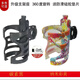 Baichao Motorcycle Electric Vehicle Water Cup Holder Bicycle Mountain Bike Multifunctional Water Bottle Cage Bumper Handlebar Water Cup Holder Carbon Black C Model with Bracket Suitable for Water Cups with a Diameter of 6.2-7.2cm