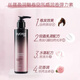 Silk Yun Long-lasting Styling Powerful Hair Gel Water Multi Specifications Curling Elastin 150ml