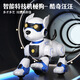 Lindas e interesantes cosas inteligentes para niños Juguetes para niños Robot inteligente inteligente Robot Voz Bionic Robot Mecánico Regalo de cumpleaños Boy Boy Pink Cool Dog (Voice + Touch + Gesto)
