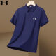 Under Armour UA Casual Revers Short-Ärmel-Sommersportwear für Männer für Männer Eisseide-Polo-Hemd halbärmelig mittelgrau 12358 5xl 200-215jin [Jin entspricht 0,5 kg]