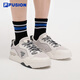 Chaussures pour hommes Fusion Fusion, chaussures de vie de skateboard, 2025 Nouvelles chaussures de coup de pied, chaussures en toile à 2 génération, blancs, blanc / antarctique gris-bc 41
