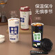 Chengliu Jubilación temprana Thermos 316 Copa de agua portátil Gran capacidad Texto personalizado Lady Student Cup 316 Acero inoxidable-530 ml-DZ3888 Curry