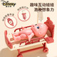 Disney Hippo Doctor Toy Playing House Children Playing Set Girls Get Injection Pink Hippo Box [39-piece Set]