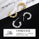 Mansheng 999 sterling silver needle broken silver earrings high-end cold style earrings 2025 new ear piercing earrings gift 999 silver needle broken silver earrings - silver