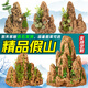 High-quality water-absorbing stone bonsai fish pond rockery micro-landscape decoration natural rockery stone landscaping raw stone high-quality 20-24cm water-absorbing stone with basin