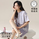 
Modal pajamas women's 2025 new summer modal with chest pad integrated cool set sweet and can be worn outside home clothes with chest pad W12611 set M 70-90Jin [Jin equals 0.5 kg]
