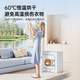
Panasonic [Wu Lei's same model] Mini dryer for household use 4.5kg fully automatic dryer for small drum baby clothes dryer for home appliances for new state subsidy NH45-19T