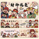 Fancychic Fu Lu Shou Cai Shen Mouse Pad de mouse para la almohadilla de la mesa de la muñeca del hogar extra grande