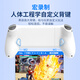 Mimo stretch handle S2 mobile game handle wired Bluetooth dual-mode Hall trigger Android Apple Genshin Impact King of Chicken Eating Artifact DNF Mingchao ios mobile game peripheral mapping S3 tablet stretch handle丨Dual Hall丨Dual mode丨Connect and play