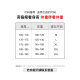 
Huili casual pants men's summer straight wide-leg ice silk pants men's sports versatile trousers men's pants black XL