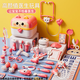 Miaobeile Children's Doctor Toys Toys Boy and Girl Suit joue House Nurse Medical 3-6th Birthday Gift