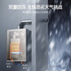 Water heater 16 liters of natural gas, gas water heater, water servo-level constant temperature i12152 same model, first-class silent