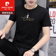 皮尔卡丹（pierre cardin）冰丝短袖t恤男士夏季潮流百搭帅气衣服2025新款半袖体恤上衣 1423黑色 M 100斤-110斤