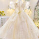 Yuanyouling 7611 girls' dress summer dress 2024 summer dress princess dress fashionable performance dress wedding gift champagne color 829 long style match 110