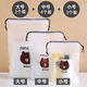 YUANZU Travel Storage Bag Drawstring Ties Bag Portable Clothing Underwear Dust Bag Cartoon Shoes Waterproof Packing Bag Bear Style [Large 3 Medium 4 Small 3]