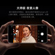 小米15Ultra 徕卡2亿长焦 6000mAh 金沙江电池 2K阳光屏 IP68防尘防水二手手机 经典黑银 99新 16GB+512GB