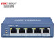 海康威视（HIKVISION）POE交换机5口千兆非网管型低功率网络交换机DS-3E0505SP-E 防雷防浪涌安防监控网络分线器