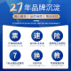 Haoyinbao is suitable for Ricoh 6210D powder box MP7502 copier 7002 toner 7001 7500 toner 9001 printer MP7503 [11 packs] High-quality domestic powder Buy 10 free 1 free 11 pieces
