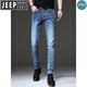 Jeep Spirit Jeep High-End-Sommer Neue Retro Black Jeans Männer koreanische Stil Slim Elastic Legs Hosen Casual Hosen Männer 1048 Black 34