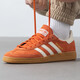 ADIDAS (ADIDAS) Clover Men's Shoes and Women's Shoes 25 Summer Nuevos zapatos T-Toe Fashion Spezial Spezial Board Board Zapatos IG6191 36